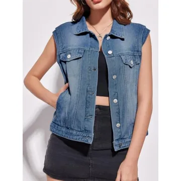 Imily Bela Denim Vest - Stylish & Comfortable Women’s Outerwear