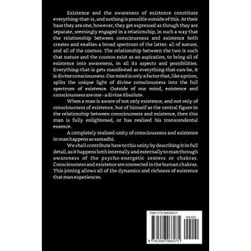 Samadhi: Unity of Consciousness and Existence (Existence - Consciousness - Bliss)