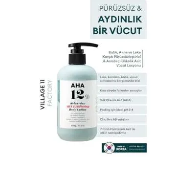 VILLAGE11FACTORY AHA 12% Body Lotion - Exfoliating and Rejuvenating Formula with Glycolic Acid and H...