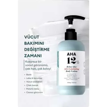 VILLAGE11FACTORY AHA Body Lotion - Exfoliating & Moisturizing