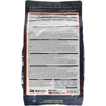 Saki-Hikari Multi-Season 4.4 lb Koi & Goldfish Food