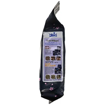 Saki-Hikari Multi-Season 4.4 lb Koi & Goldfish Food