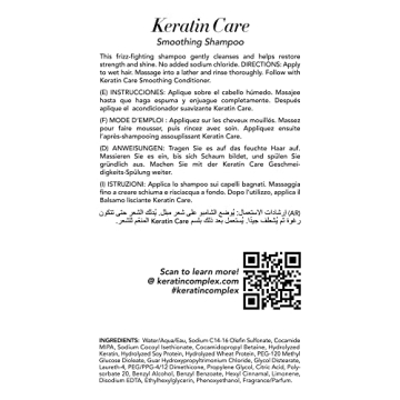Keratin Complex Smoothing Shampoo - Ideal for Frizz Control