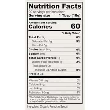 Anthony's Organic Pumpkin Seeds, 2 lb, Gluten Free, Non GMO, No Shell, Unsalted, Raw