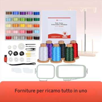 POOLIN EOC05 Embroidery Machine with Large Hoops and LCD Screen