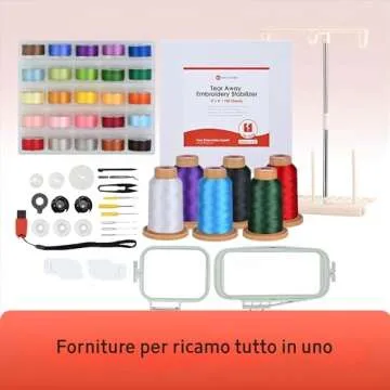 POOLIN EOC05 Embroidery Machine with Large Hoops and LCD Screen