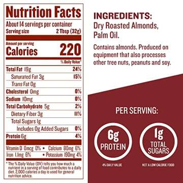 JUSTIN'S Creamy No Stir Almond Butter - 16 Ounce Jar