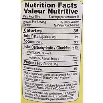 Wan Ja Shan Vegetarian Oyster Sauce Vegan Non-GMO Quality