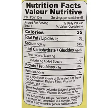 Wan Ja Shan Vegetarian Oyster Sauce Vegan Non-GMO Quality