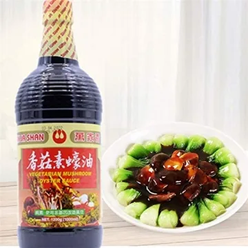 Wan Ja Shan Vegetarian Oyster Sauce Vegan Non-GMO Quality