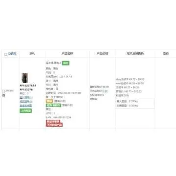 Sexy 3D Floral Halter Neck Maxi Dress Sleeveless Backless Cut Out Long Dress Elegant Strapless Night Party Midi Dress