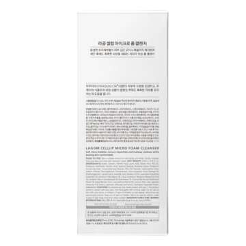 LAGOM Cellup Micro Deep Cleansing Foam, A hydrating facial cleanser with Aqualicia that gently removes makeup, impurities, whipped-cream-like micro-bubble All skin types 4.05 Fl Oz