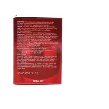 OLAY Regenerist Advanced Anti-Aging Micro-Sculpting Cream 1.70 oz