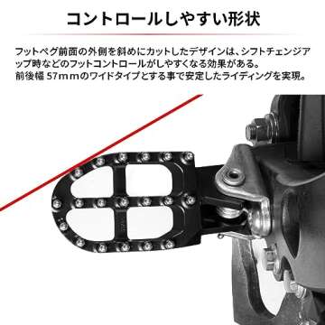 CRF RED ALUMINUM FOOT PEG