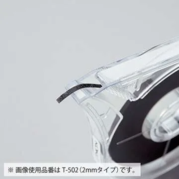 KOKUYO Whiteboard Tape, Width 2 mm 1/12 inch Borders Pulling Tape, Whiteboard Dry Erase Board Accessories, Striping Chart Graphic Grid Tape, Length 16m, Black, Japan Import (T-502)