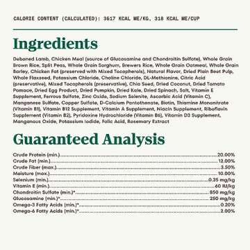 NUTRO NATURAL CHOICE Large Breed Adult Dry Dog Food, Lamb & Brown Rice Recipe, 40 lb. Bag