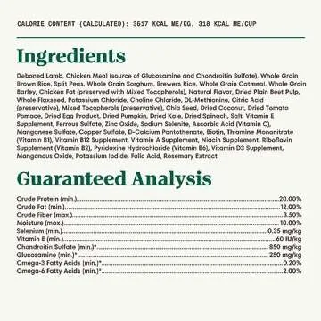 NUTRO NATURAL CHOICE Large Breed Adult Dry Dog Food, Lamb & Brown Rice Recipe, 40 lb. Bag