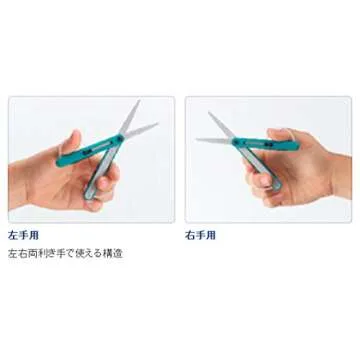 RayMay Portable Scissors Pencut Blue Ideal for Crafts