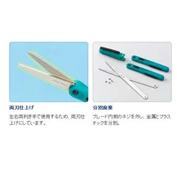 RayMay Portable Scissors Pencut Blue Ideal for Crafts