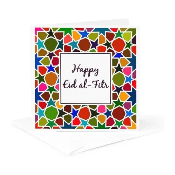 3dRose Eid al-Fitr Greeting Card - Colorful Stars for Celebrations