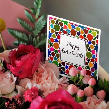 Eid al-Fitr Greeting Card - Colorful Stars Design