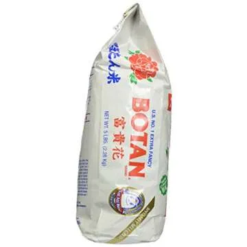 Botan Musenmai Calrose Rice, 5 Pound