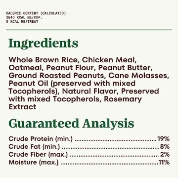 Nutro Crunchy Dog Treats with Peanut Butter 10 oz