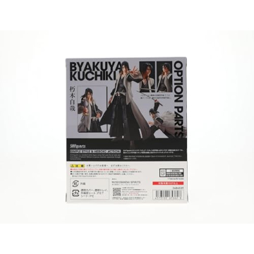 Buy Bleach Byakuya Kuchiki S.H.Figuarts Figure Now