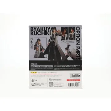 Buy Bleach Byakuya Kuchiki S.H.Figuarts Figure Now