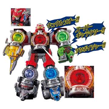 Uchu Sentai Kyuranger DX KyurenOh Toy for Kids
