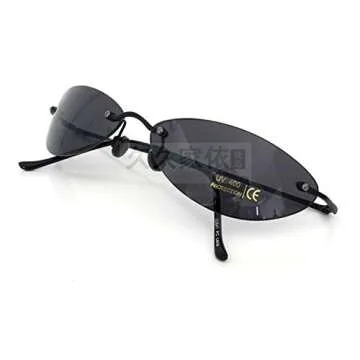Matrix Morpheus Sunglasses men 13.9 g Ultralight, Black, Size Normal Size