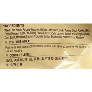 Pancake Mix, Korean Style (2.2 Lb) By Beksul (1)