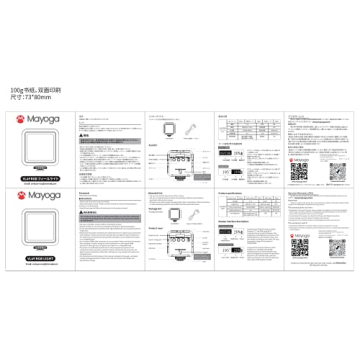 Adjustable Brightness Video Conference Lighting Kit