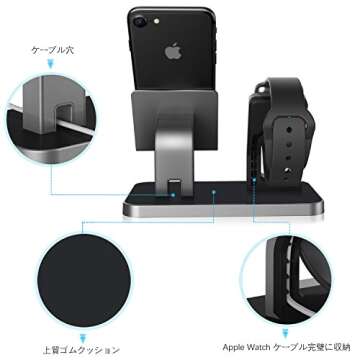 BENTOBEN Cell Phone Stand Compatible with Apple Watch Universal Desktop Stand Holder for iWatch Series 5/4/3/2/1 iPhone 11 Pro Max XS XR X 8 7 6S 6 Plus, Space Gray