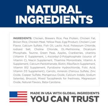 Hill's Science Diet Premium Kitten Dry Cat Food, 6 lb