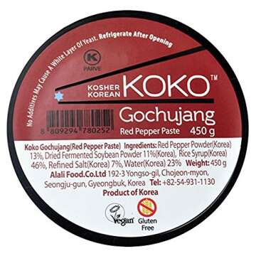 Koko Gochujang (Fermented Hot Pepper Paste) 15.8oz(450g) - Certified Kosher Gochujang - Premium Glut...