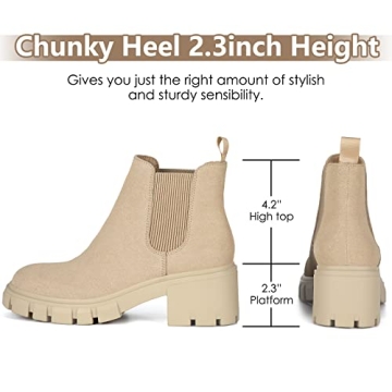 Athlefit Women's Chelsea Boots - Stylish Nude Ankle Booties