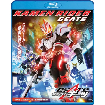 Kamen Rider Geats: Complete Series in Stunning HD