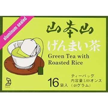 Yamamotoyama - Genmai Cha (Brown Rice Tea) 16 bags