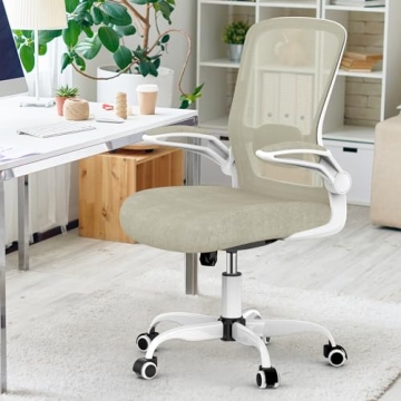 Ergonomic Mesh Home Office Chair with Lumbar Support