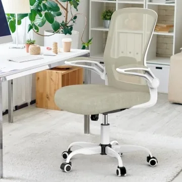 Ergonomic Mesh Home Office Chair with Lumbar Support