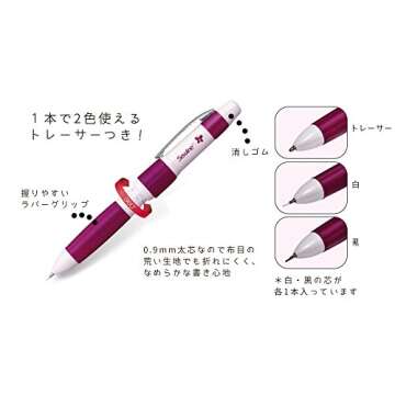 Sewline Fabric Mechanical Pencil Trio - Perfect for Quilting and Sewing