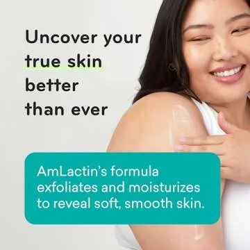 AmLactin Daily Nourish 5% - 7.9 oz Body Lotion with 5% Lactic Acid - Exfoliator and Moisturizer for Dry Skin​ (Packaging May Vary)