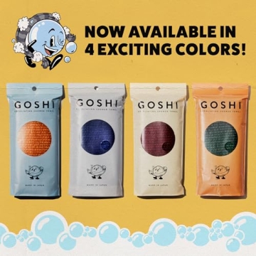 GOSHI Exfoliating Shower Towel for All Skin Types