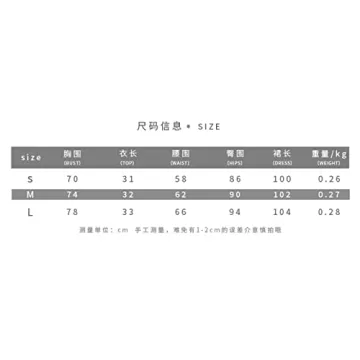 Stylish Summer Two-Piece Knit Set with Maxi Skirt