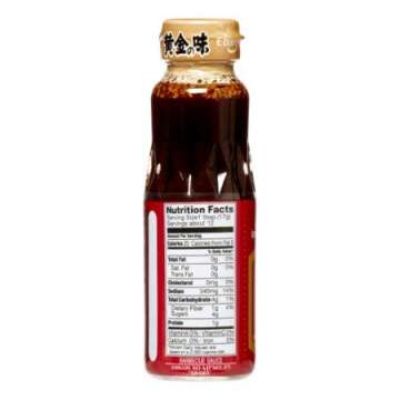 [Produt of Japan] Ebara Ogon No Aji Fruit Base Yakiniku BBQ Sauce "Mild" - 6.1 Fl Oz | Pack of 2