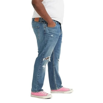 Levi's Men's 511 Slim Fit Jeans - Ultimate Comfort & Style