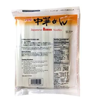 Hime Japanese Dried Ramen Ramyun Noodles 25.4 oz (720g) (Pack of 2)