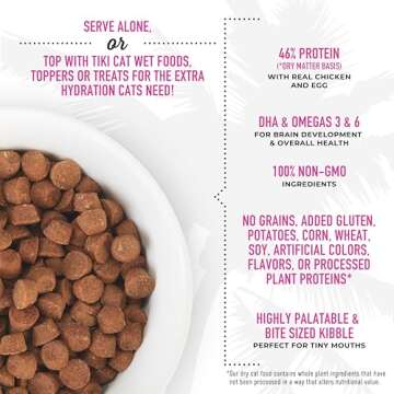 Tiki Cat Born Carnivore Baby High-Protein Kitten Food 2.8 lbs