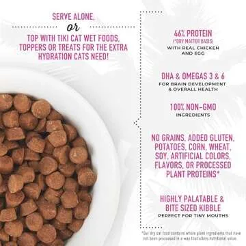 Tiki Cat Born Carnivore Baby High-Protein Kitten Food 2.8 lbs